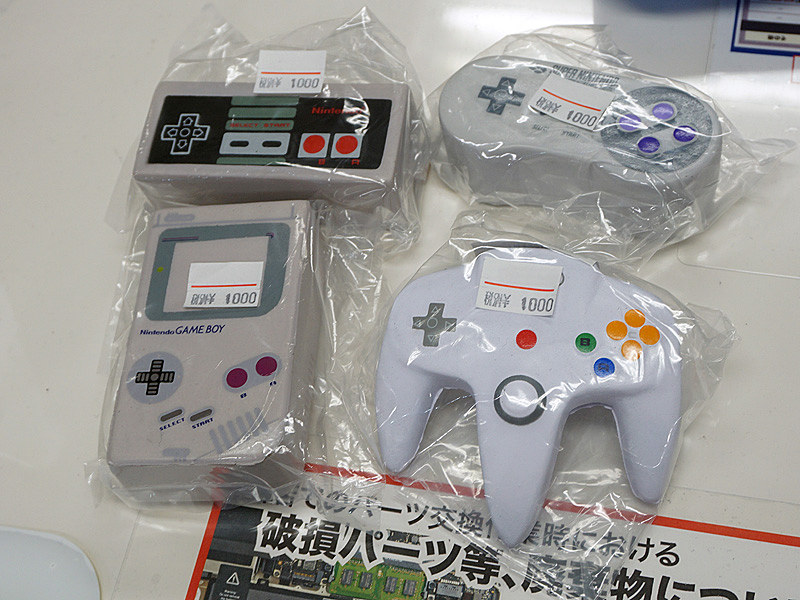 任天堂 - ゲームボーイソフト✨レアレトロ✨まとめ sddefault.jpg