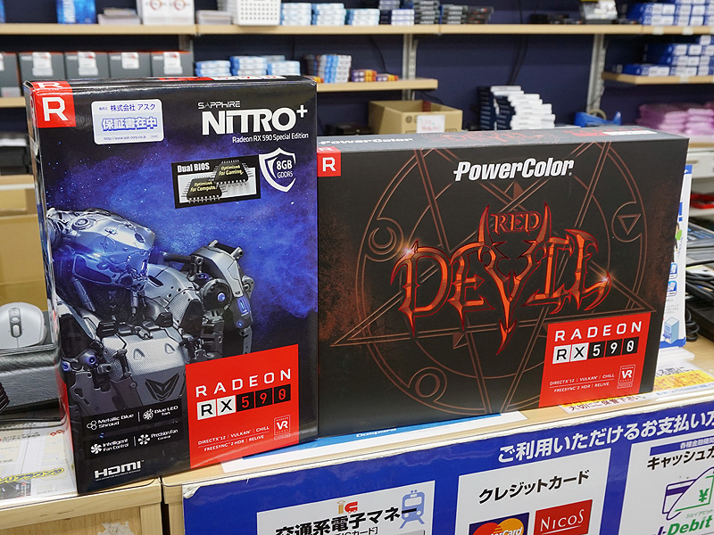 AMDの最新GPU「Radeon RX 590」がデビュー、RX 580よりも高クロックを