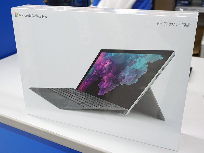 Surface Pro 6にお得な“タイプカバー同梱版”が登場、数量限定品 