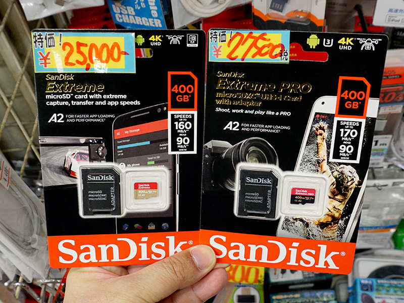 容量400GBのSanDisk製microSDXCカードに「A2」対応のExtreme Proが追加 ...