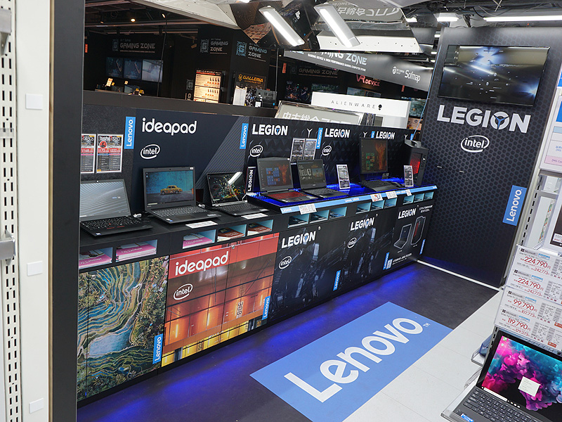 レノボの専門コーナーがソフマップに開設、ゲーミングPC「Legion」など ...