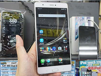 6.8型ドデカスマホ「ZenFone 3 Ultra」が税込32,800円で大量販売中 （取材中に見つけた なもの） - AKIBA PC  Hotline!