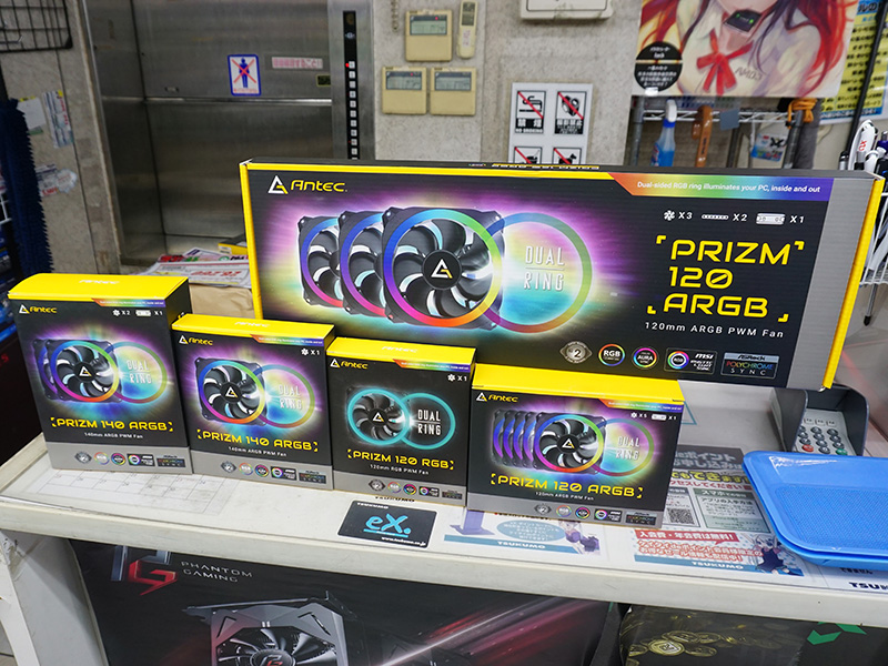 鮮やかに光るデュアルリング仕様の冷却ファン「Prizm ARGB」が発売