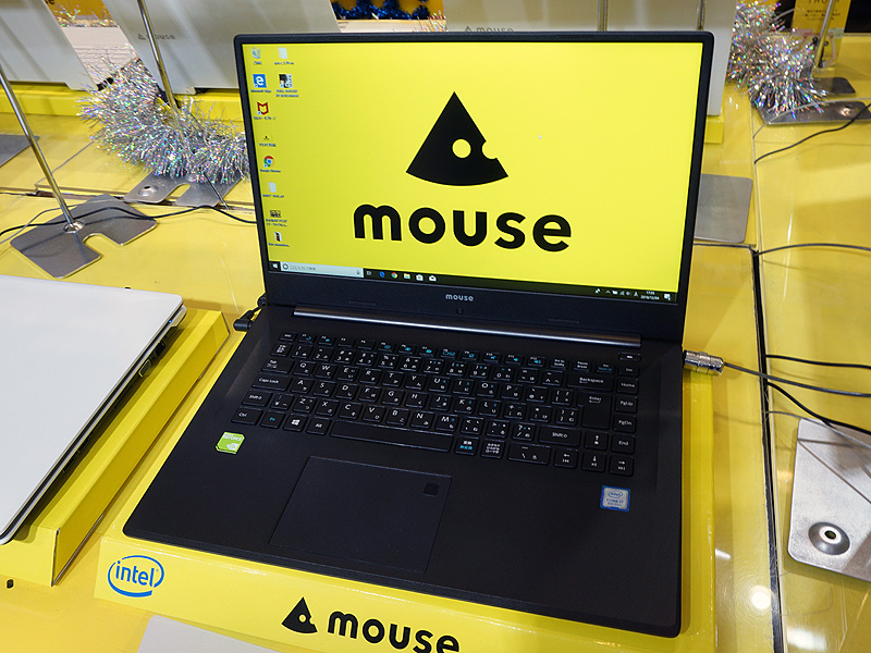 mouse ノートパソコン MB-R500HN1-EX  15.6型