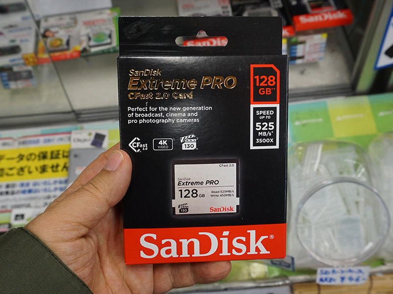 slogan Infect Kakadu SanDisk製CFast 2.0カードの海外版が店頭入荷、512GBは10万円以上 - AKIBA PC Hotline!