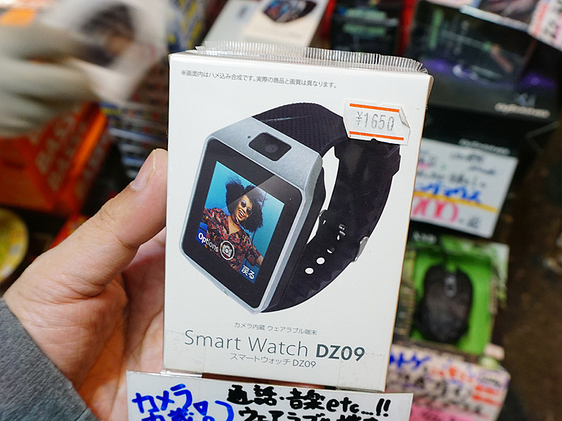 カメラ搭載で1 650円の激安スマートウォッチ入荷のニュースが注目を集める Akiba Pc Hotline