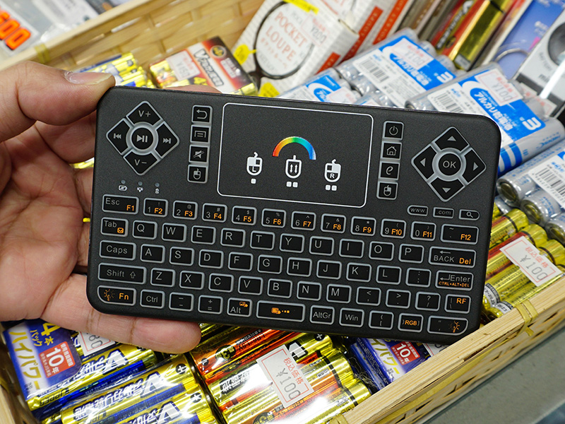 革新的キーボードCLICK&TOUCH 2 USBドングル(レシーバー付属) 革新的キーボードCLICK&TOUCH 2 USBドングル(レシーバー付属