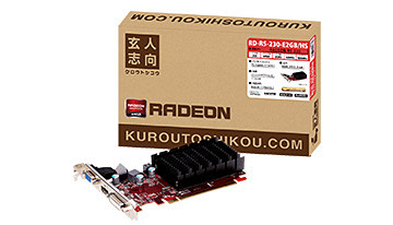 玄人志向 AMD Radeon R7 250 搭載 グラフィック...+sobrape.com.br