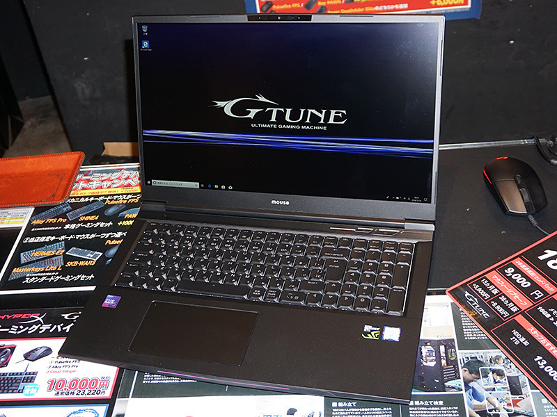 メカニカルキーボード搭載の17 3型ゲーミングノートがg Tuneから 液晶は144hz駆動 Akiba Pc Hotline