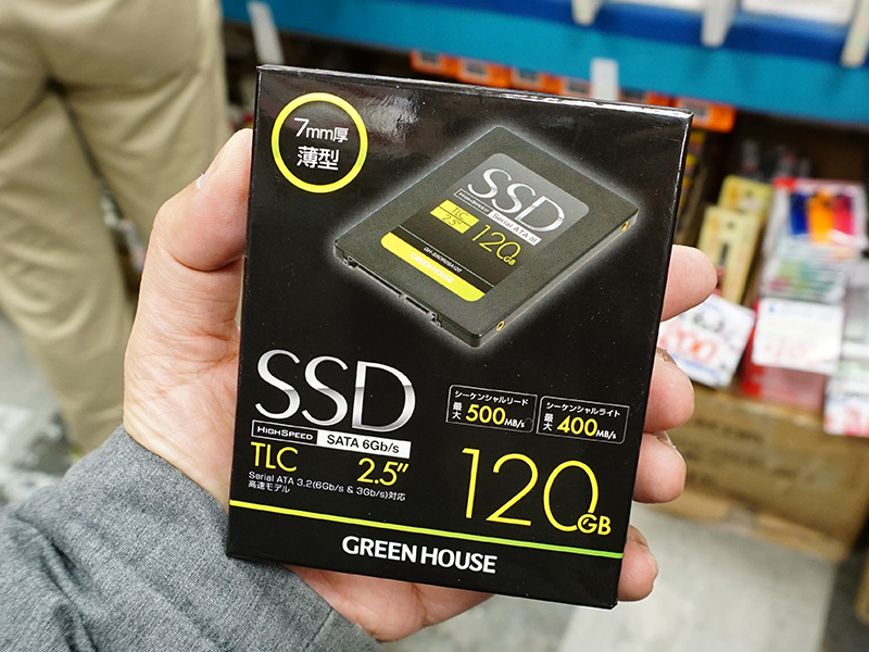 480GBは実売6,980円、安価な2.5インチSSDがグリーンハウスから - AKIBA ...