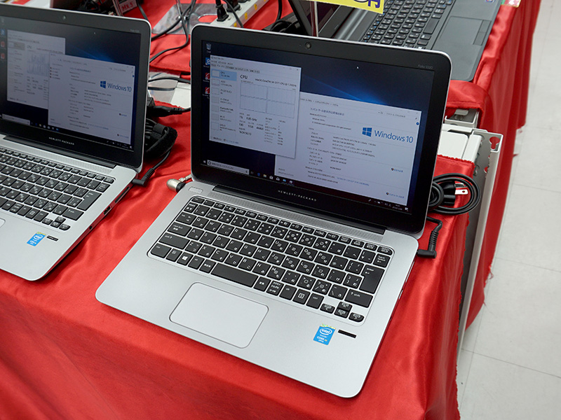Core M-5Y71搭載の12.5型フルHDノート「EliteBook Folio 1020 G1」が