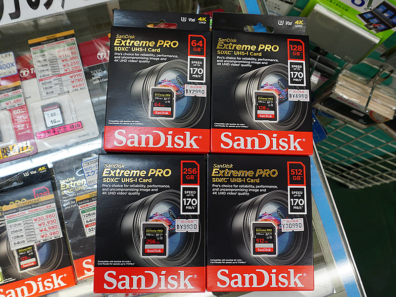 SanDiskの定番SDXCカード「Extreme PRO」にリード最大150MB/sの新モデル - AKIBA PC Hotline!