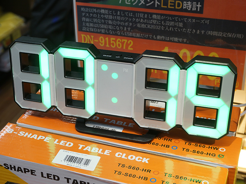 7セグメントledを使用したデジタル時計が1 999円 上海問屋 Akiba Pc Hotline