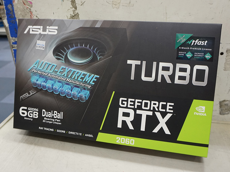 外排気クーラー搭載のGeForce RTX 2060がASUSから、実売5.4万円 