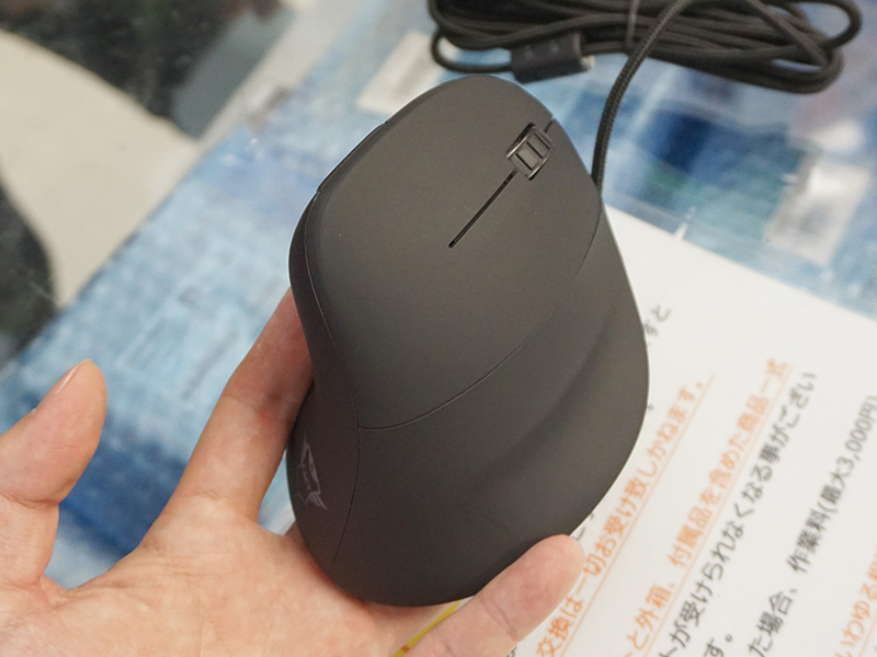 マウス (Chrome/Mac/Windows11対応) ブラック MA-SBL198BKN