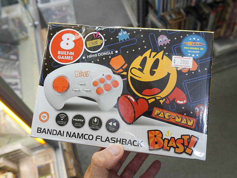 ナムコの人気レトロゲームを8本収録したゲーム機「Bandai Namco 