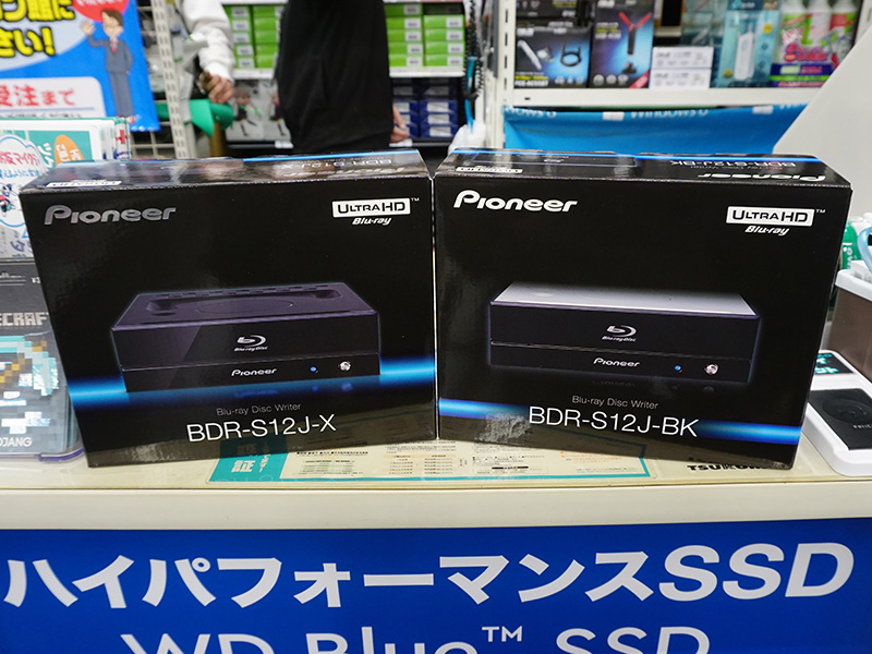 15310円 海外限定 Pioneer パイオニア Ultra HD Blu-ray UHDBD再生対応 BD-R 16倍速書込み 特殊塗装ブラック筐体 BD DV
