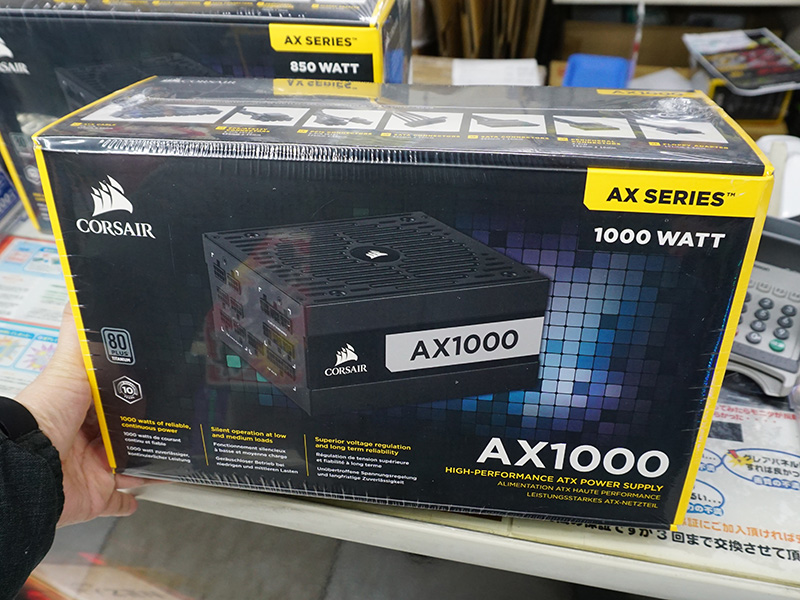 10年保証のATX電源「AX TITANIUM」がCORSAIRから、計2モデル - AKIBA