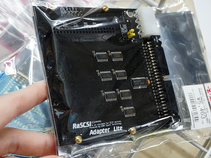 ラズパイを Scsiデバイス化 する Rascsi Adapter Lite に新バージョン Akiba Pc Hotline