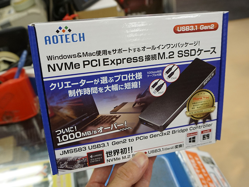 AOTECHのM.2 SSD向け外付けケースが計2モデル、USB 3.1 Gen2対応