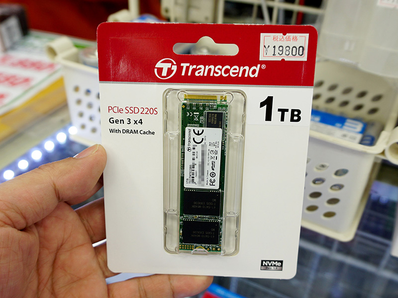 Transcend 1TB　PCIe SSD 220S TS1TMTE220S