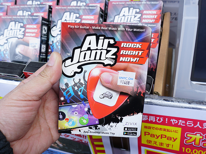 エアギターなのに音が鳴る！ピック型デバイス「AirJamz」が税込1,480円 （取材中に見つけた なもの） AKIBA PC Hotline!