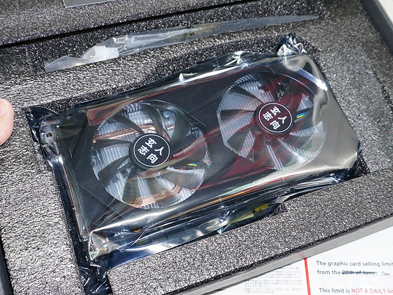 玄人志向のGeForce GTX 1660 Tiが発売、価格は35,480円 - AKIBA PC 
