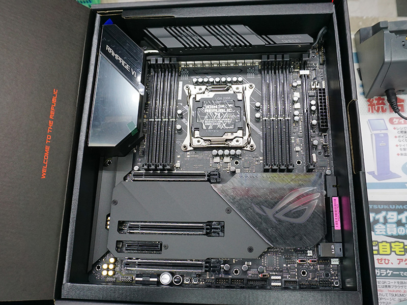 実売9万円越えのCore X対応マザー「ROG RAMPAGE VI EXTREME