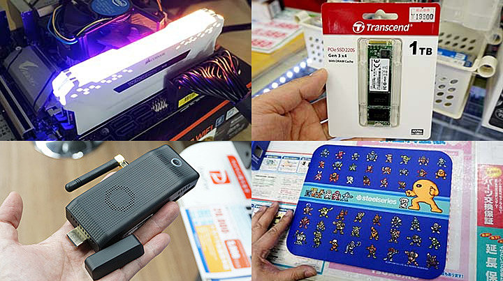 1枚で32GBのDDR4メモリがG.SKILLから、Ryzen向けの高耐久microATX