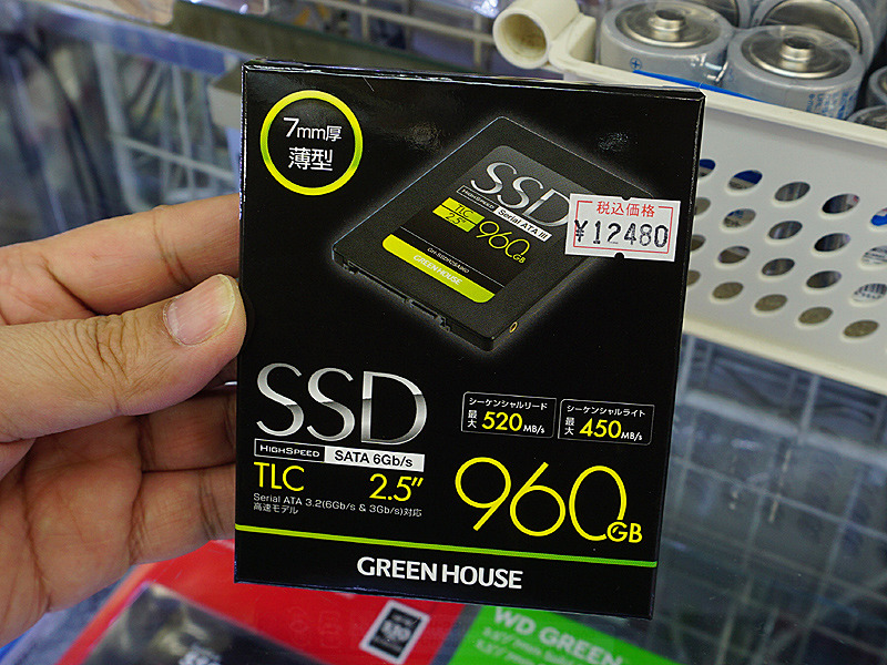グリーンハウスの960GB SSDが税込12,480円でセール中 - AKIBA PC Hotline!
