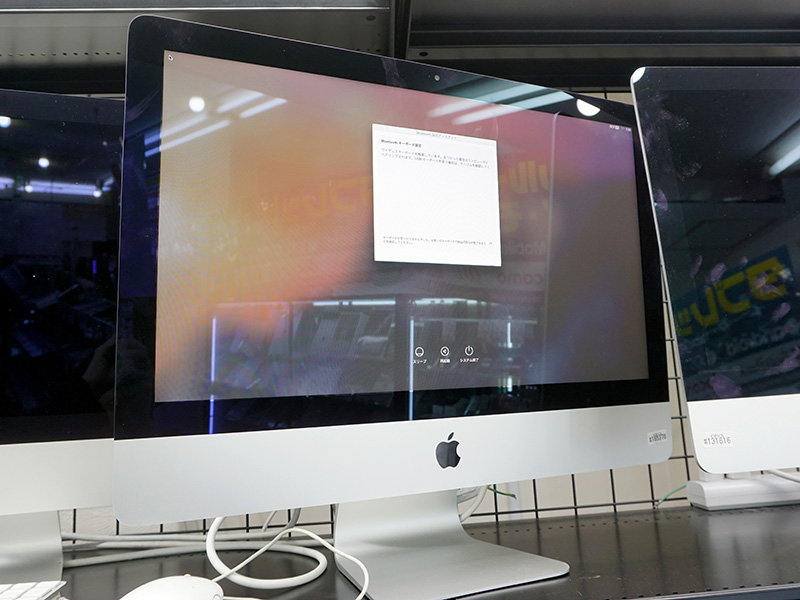 送料無料限定セール中 Late 2013 iMac21,5インチi5クアッド8GB1TB chouinardfoundation.org