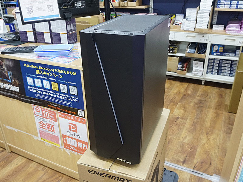 税込9,980円のE-ATXケース「MAKASHI MK50」がENERMAXから - AKIBA PC