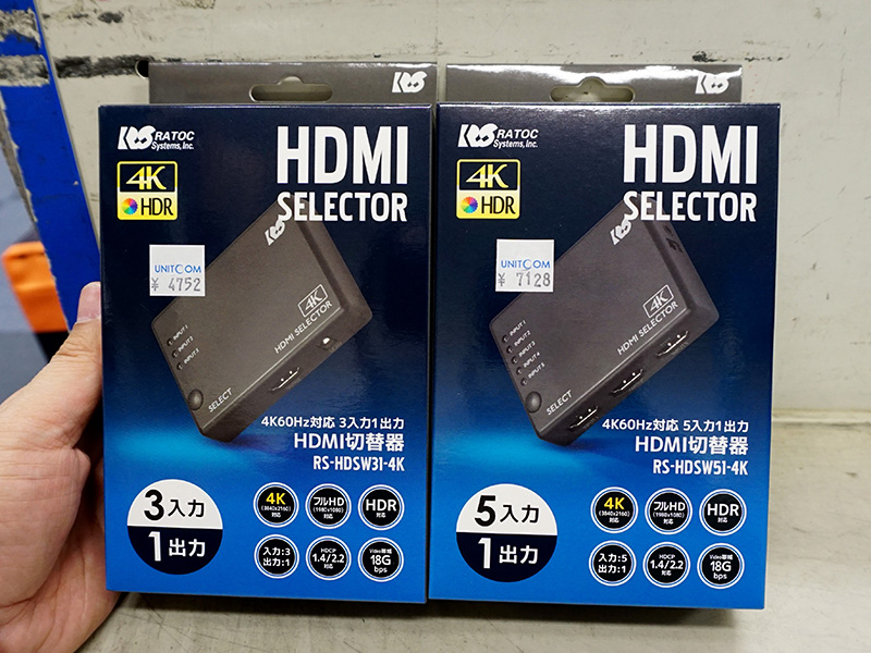 4K/60HzやHDR10に対応したHDMI切替機がラトックから、分配器やアプコンも入荷 - AKIBA PC Hotline!