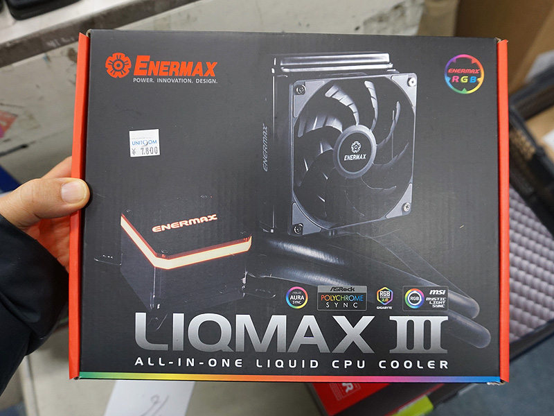 実売7,800円の水冷CPUクーラー「LIQMAX III」が発売、ENERMAX製 