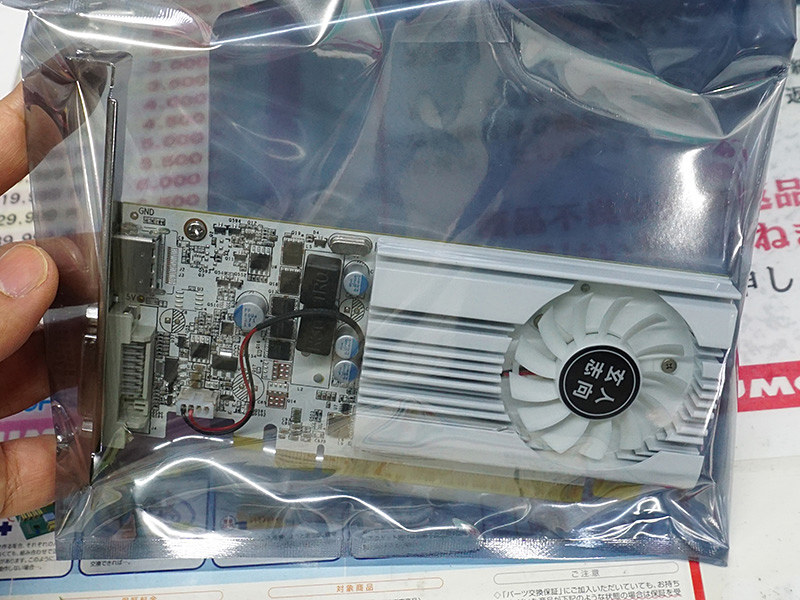 玄人志向の“白いGeForce GT 1030”にGDDR5メモリ搭載の新モデル - AKIBA