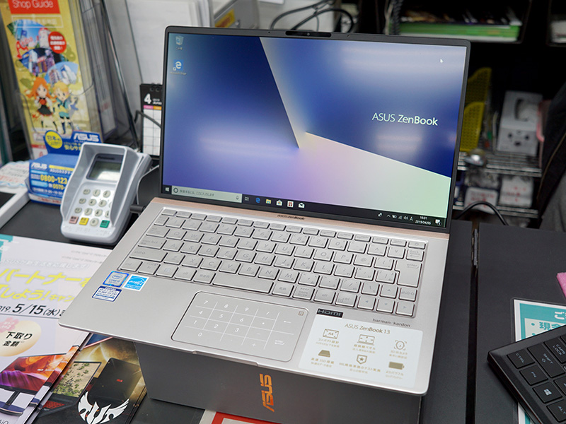 MIL規格準拠の薄型ノート「ZenBook 13 UX333FA」が発売、バッテリー 