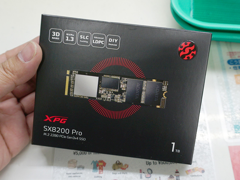 リード3,500MB/sのNVMe SSD「XPG SX8200 Pro」が入荷、256GBで5,980円 