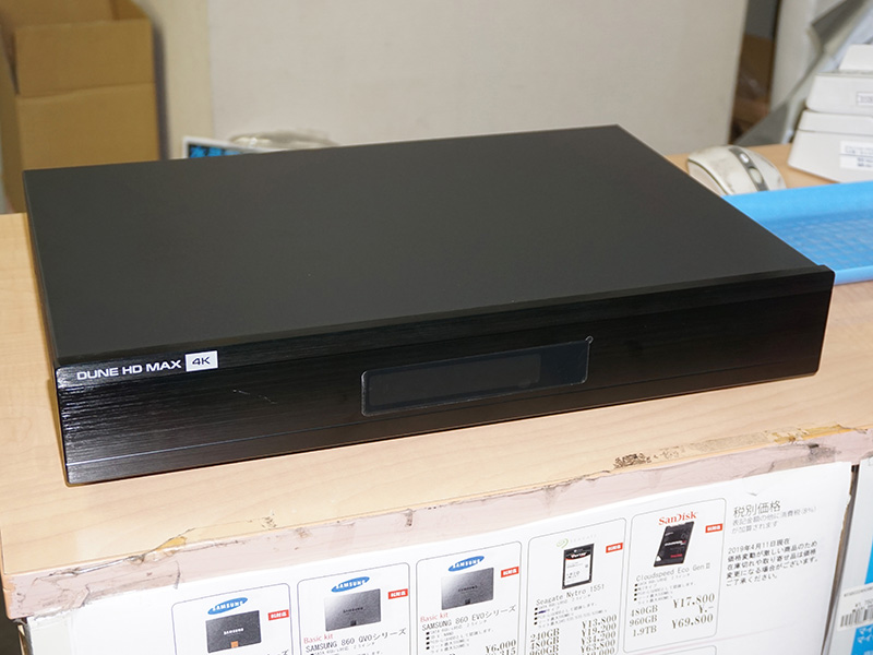 実売85,800円の4K/HDRメディアプレイヤー「Dune HD Max 4K」が入荷