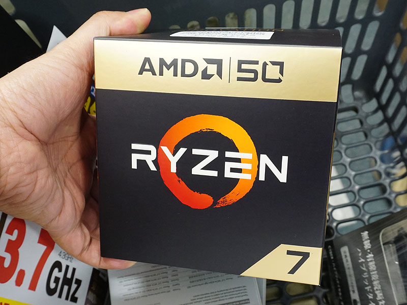 AMD 50周年記念の「Ryzen 2700X Gold Edition」がデビュー AKIBA PC Hotline!