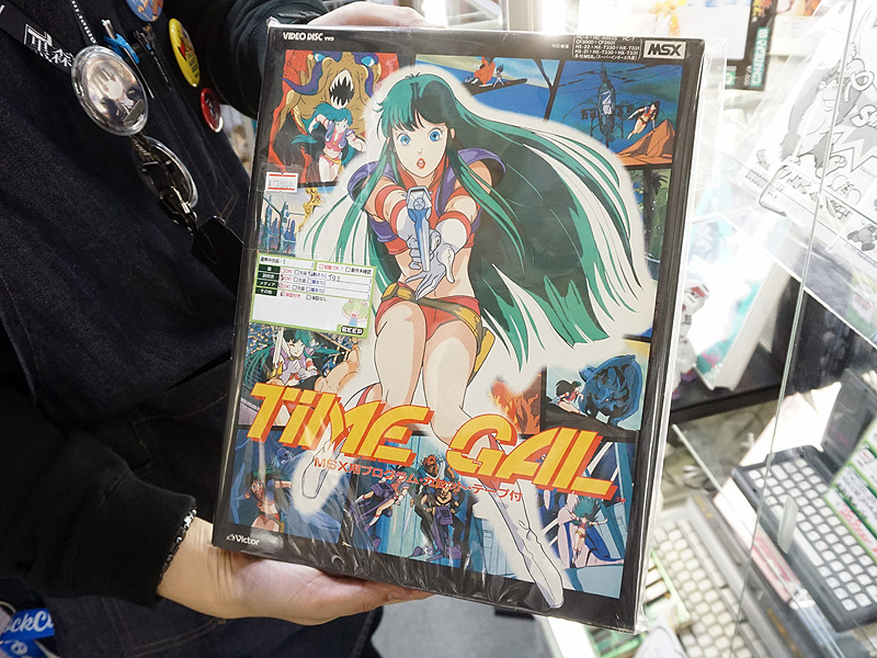 驚きの19万円オーバー、MSX版「タイムギャル」が店頭入荷 （取材中に