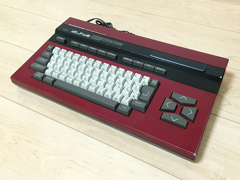 キャッチコピーは“青春はレタス。君たちのLet us!”、三菱電機の「ML-F110」 - AKIBA PC Hotline!