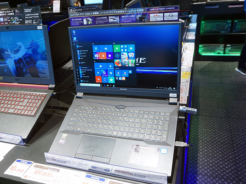 デスクトップ版Core i7/i5搭載の16.1型ゲーミングノートが入荷、メモリ