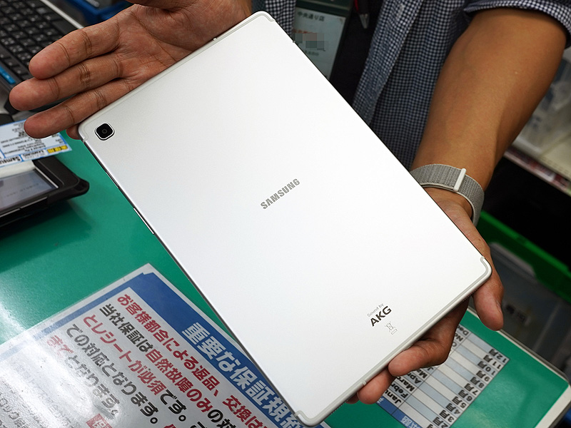 10.5型タブレットの新モデル「Galaxy Tab S5e」が直輸入、実売67,800円 