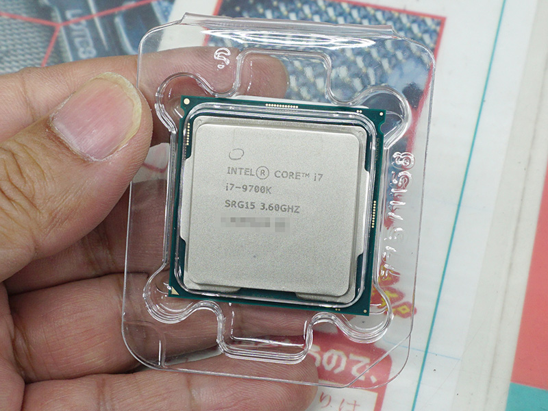 Core i7-9700K」の新ステッピング品が入荷、R0 Steppingで価格は45,980