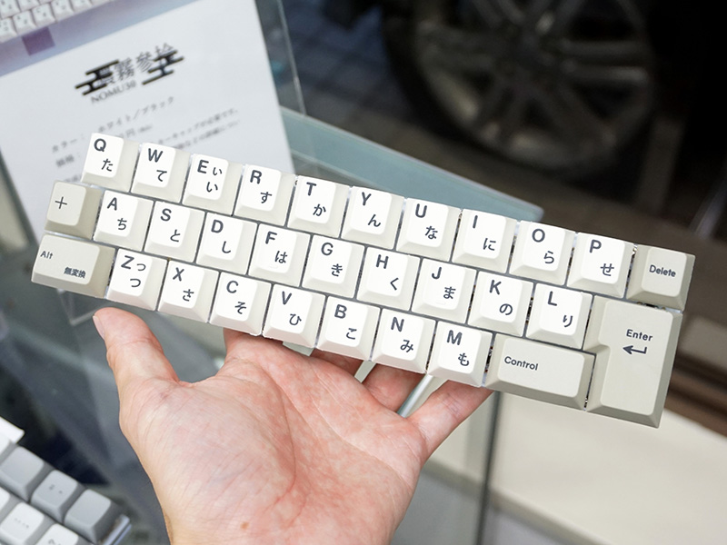 最小限のキーレイアウト」を追求したキーボード自作キット「Nomu30 