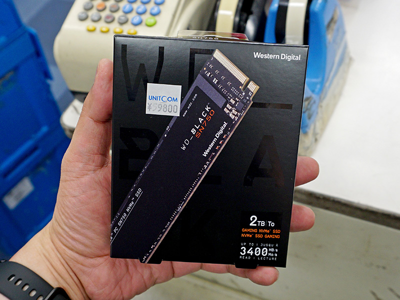 高速NVMe SSD「WD BLACK SN750」の2TBがデビュー、実売59,800円