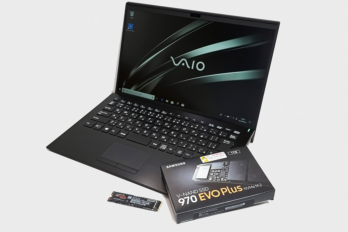 最新VAIOの内蔵NVMe SSDを1TBに換装、ノートPCの容量不足を一気に解決 ...