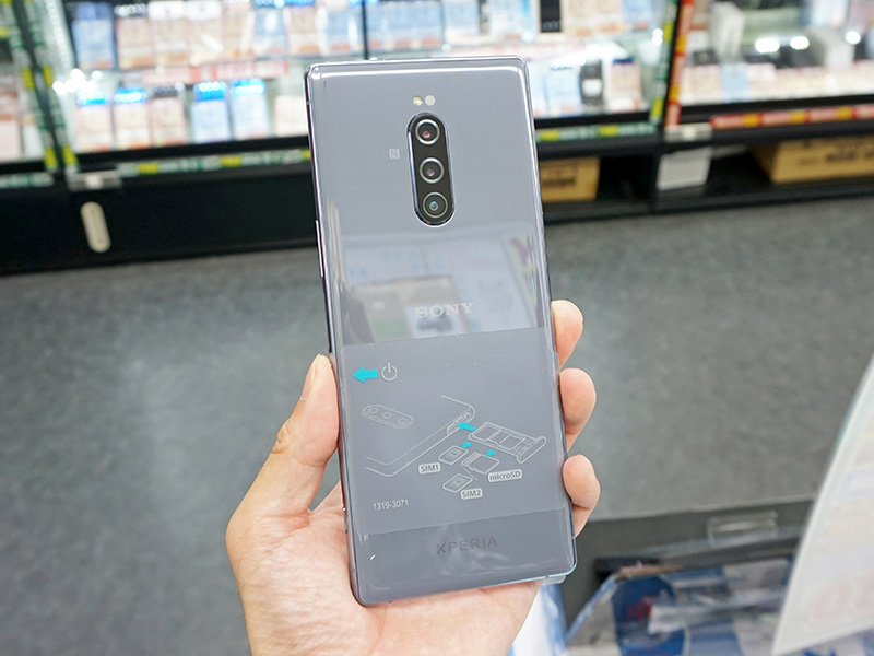 Sony Xperia1 Dual J9110 中古 Black 当社3ヶ月間保証 6GB 香港版 SONY 128GB SIMフリー
