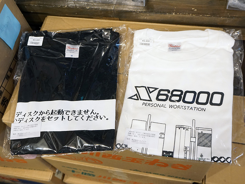 X68000 Tシャツ”の新作が入荷、「ディスクから起動できません 