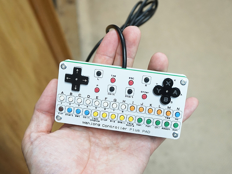 USB接続の麻雀コントローラー製作キットに新モデル、ゲームパッド風の 